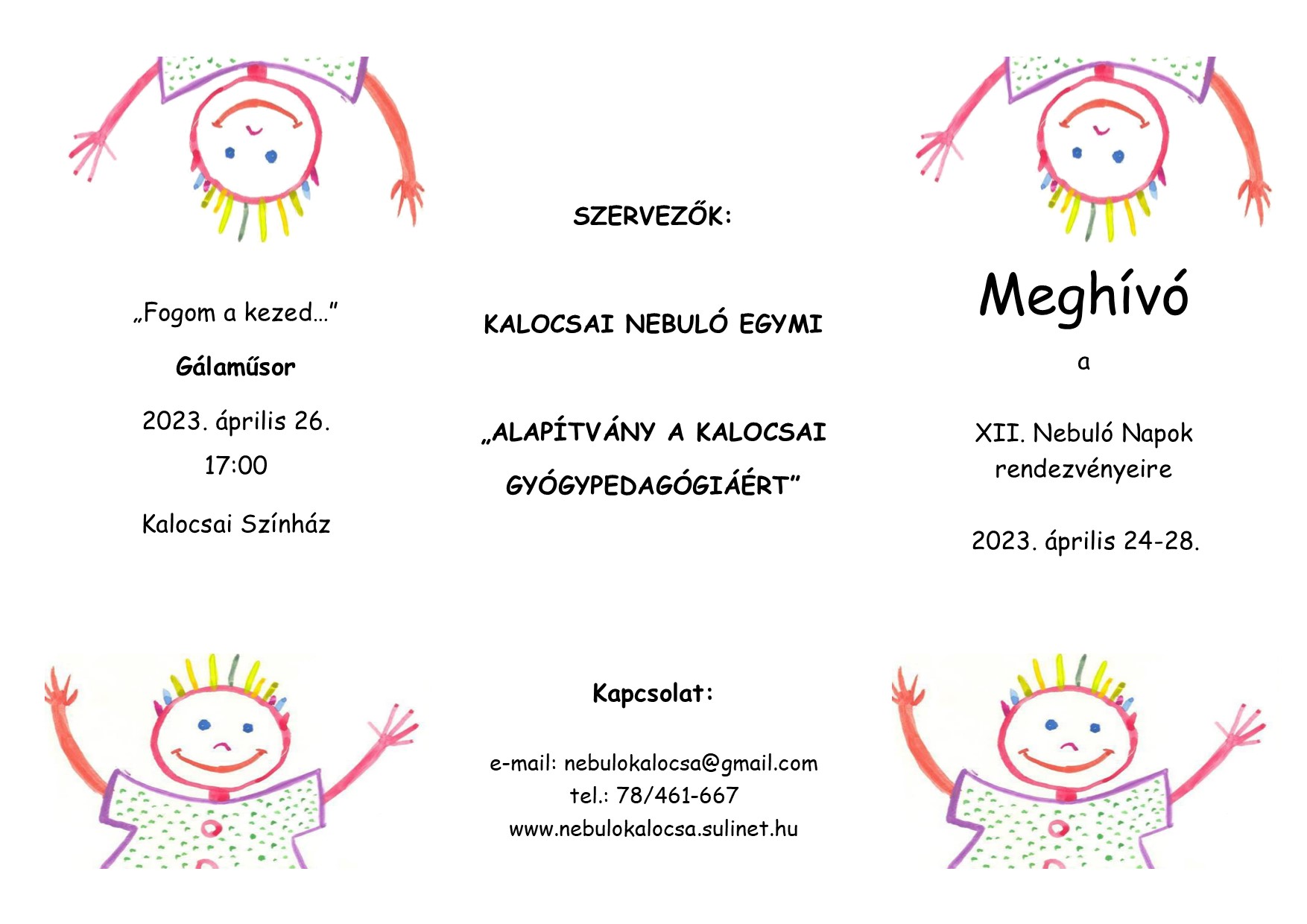 nebulo7 2o